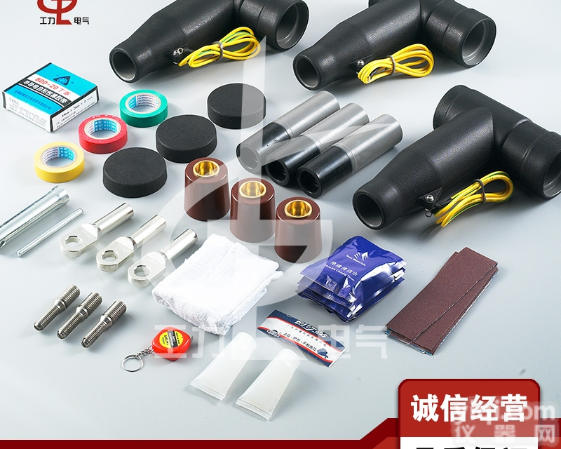 QJ-12/630A  10KV<em>欧式</em>前<em>接头</em>插拔头可触摸<em>电缆</em>屏蔽<em>接头</em>