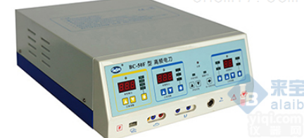 BC-50F  <em>安徽</em><em>英特</em>多功能高频<em>电刀</em>