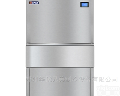 <em>300公斤片冰机</em>300kg