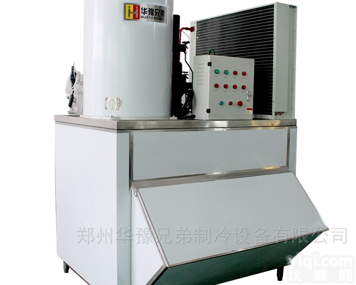 <em>超市</em><em>冰台</em>制冰机多少钱