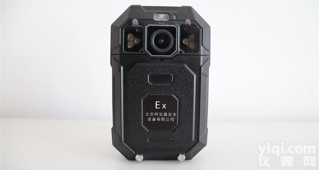 DSJ-KT8  本安型智能记录仪厂家-<em>安监</em>局<em>防爆</em>