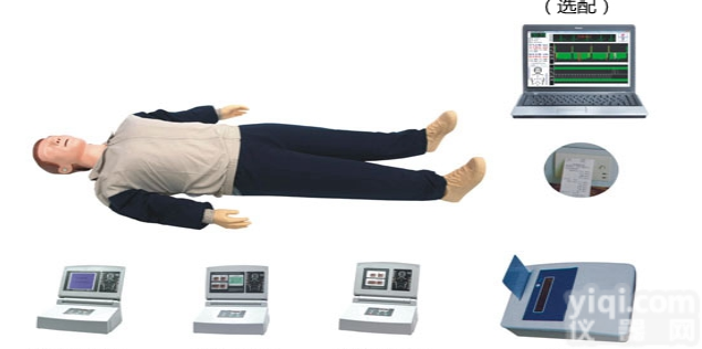 KAH/CPR680S-C  <em>电脑心肺复苏模拟人（IC卡管理软件）</em>