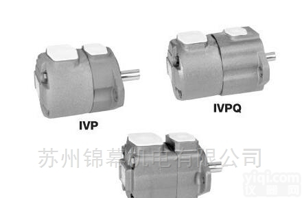 IVP1-11-F-R-1D-10  <em>台湾</em>单联<em>叶片</em>泵<em>ANSON</em>安颂全国包邮