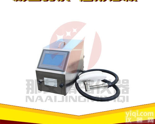 NAI-GLD15  便携式<em>手套</em><em>测试仪</em>,湖南<em>手套</em>检漏仪厂家