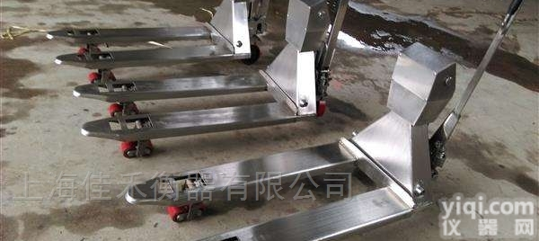 SCS-EXZ  奉贤<em>防爆</em><em>地牛</em>称-<em>防爆</em>电子<em>地牛</em>秤