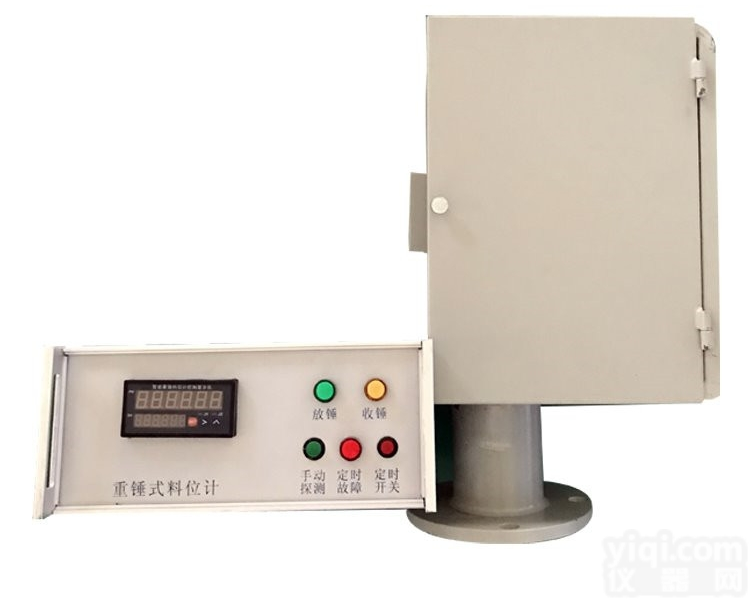HY-UWT  <em>重锤式</em>连续<em>料位计</em>
