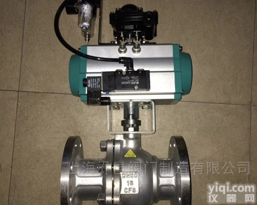 Q641F  <em>气动</em>不锈钢<em>法兰</em><em>球阀</em>