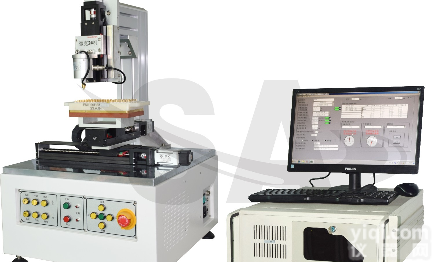 SA505BD  <em>spring probe荷重行程阻抗测试机</em>