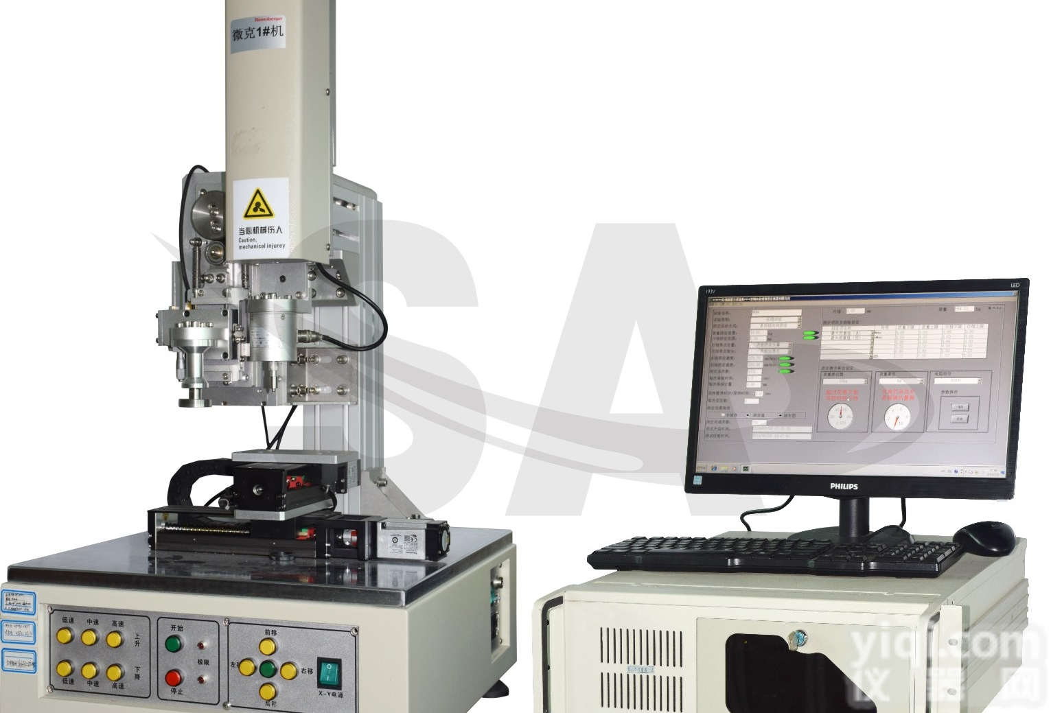 SA-<em>非标</em>系列  <em>非标</em>试验机<em>检测设备</em><em>定制</em>