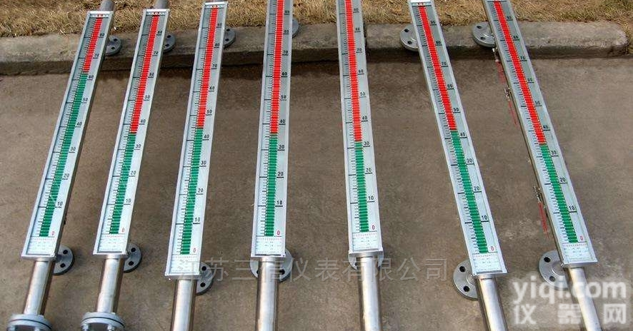 UHZ  销售<em>稀硫酸液位计价格</em>选型