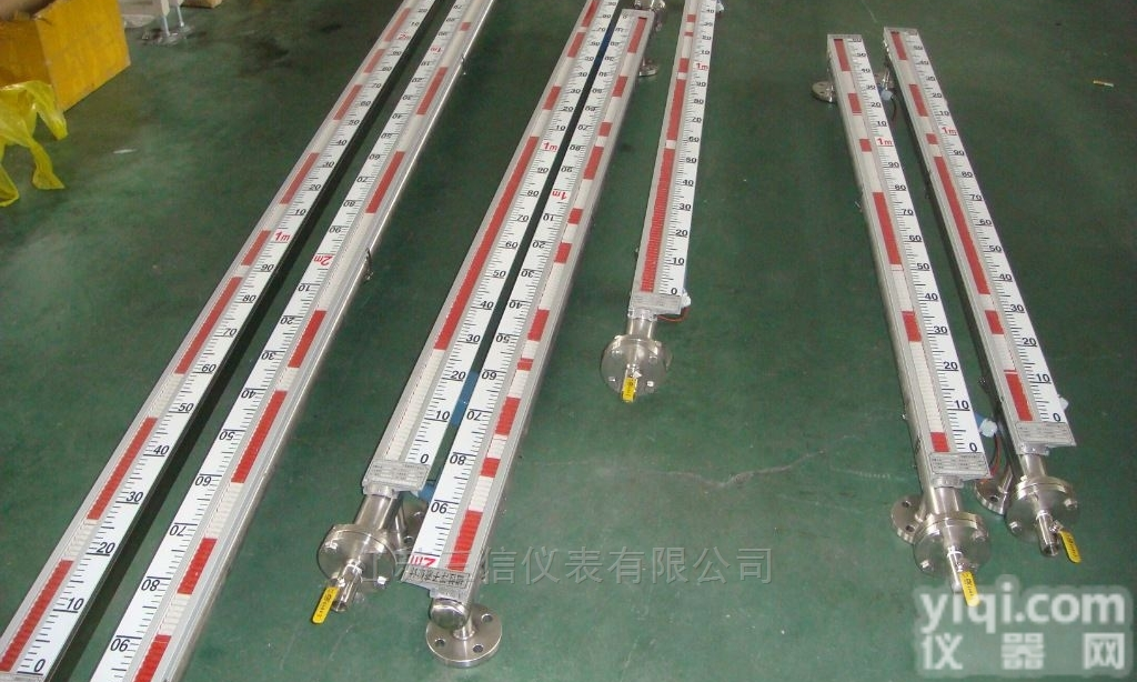 UHZ  侧装防爆<em>远传</em>型甲醇储罐<em>液位计</em>厂家<em>选型</em>