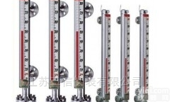 UHZ  侧装<em>防腐型</em>乙二醇<em>储罐</em>液位计厂家