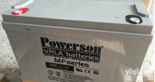 <em>复华</em>POWERSON蓄电池MF12-40/<em>12V40AH</em>价格