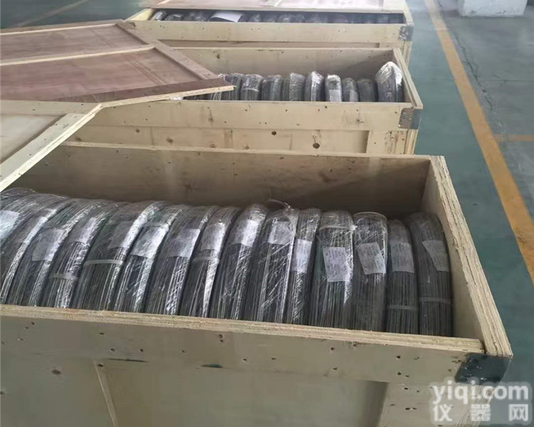 <em>HastelloyB</em>-2  哈氏<em>合金</em><em>HastelloyB</em>-2材料