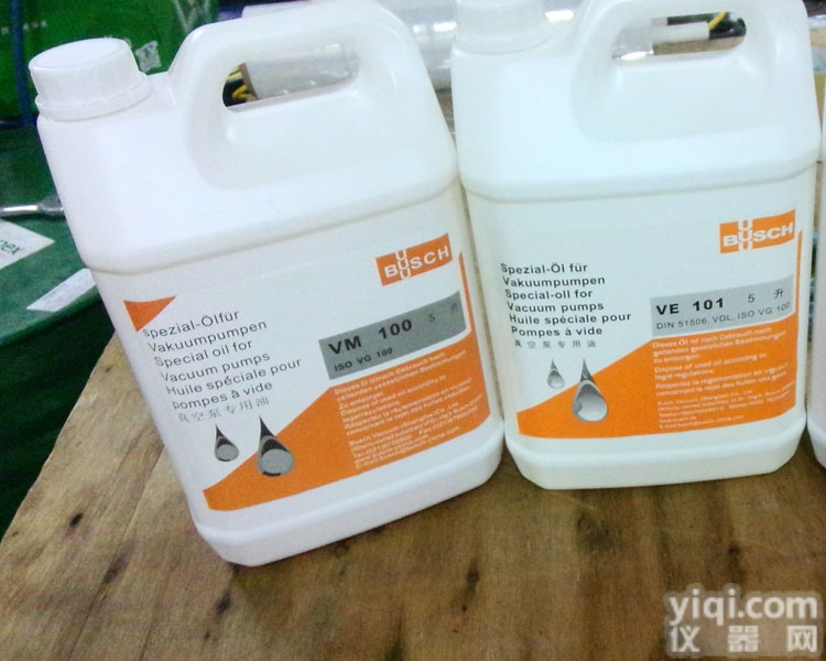 汕头澄海区<em>吸塑机</em>VM100普旭<em>真空泵</em>油