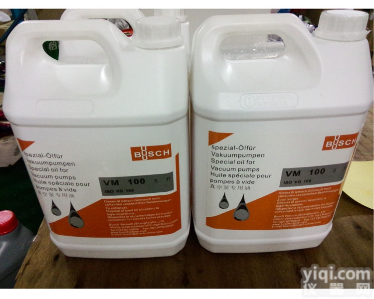 茶山<em>普旭VM100真空泵油</em>