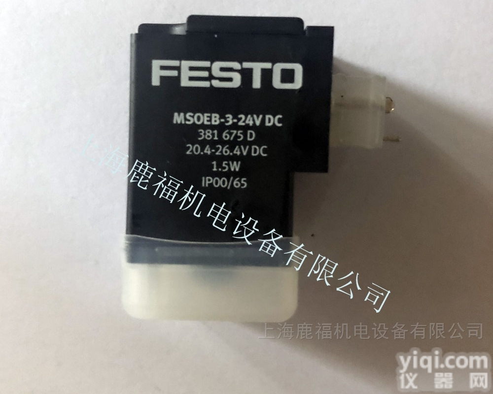 MSOEB-3-<em>24V</em> DC  八月到货FESTO电磁<em>线圈</em>MSOEB-3-<em>24V</em> DC清仓