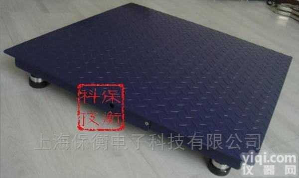 非标定做  <em>晋中</em>scs<em>车间</em>专用可移动电子地磅称