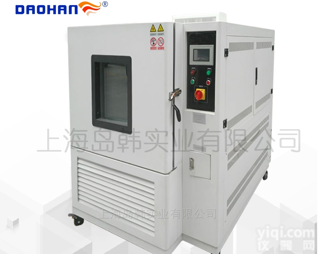 GDHS8010高低温恒定湿热试验箱 冷热试验箱 环境模拟试验箱