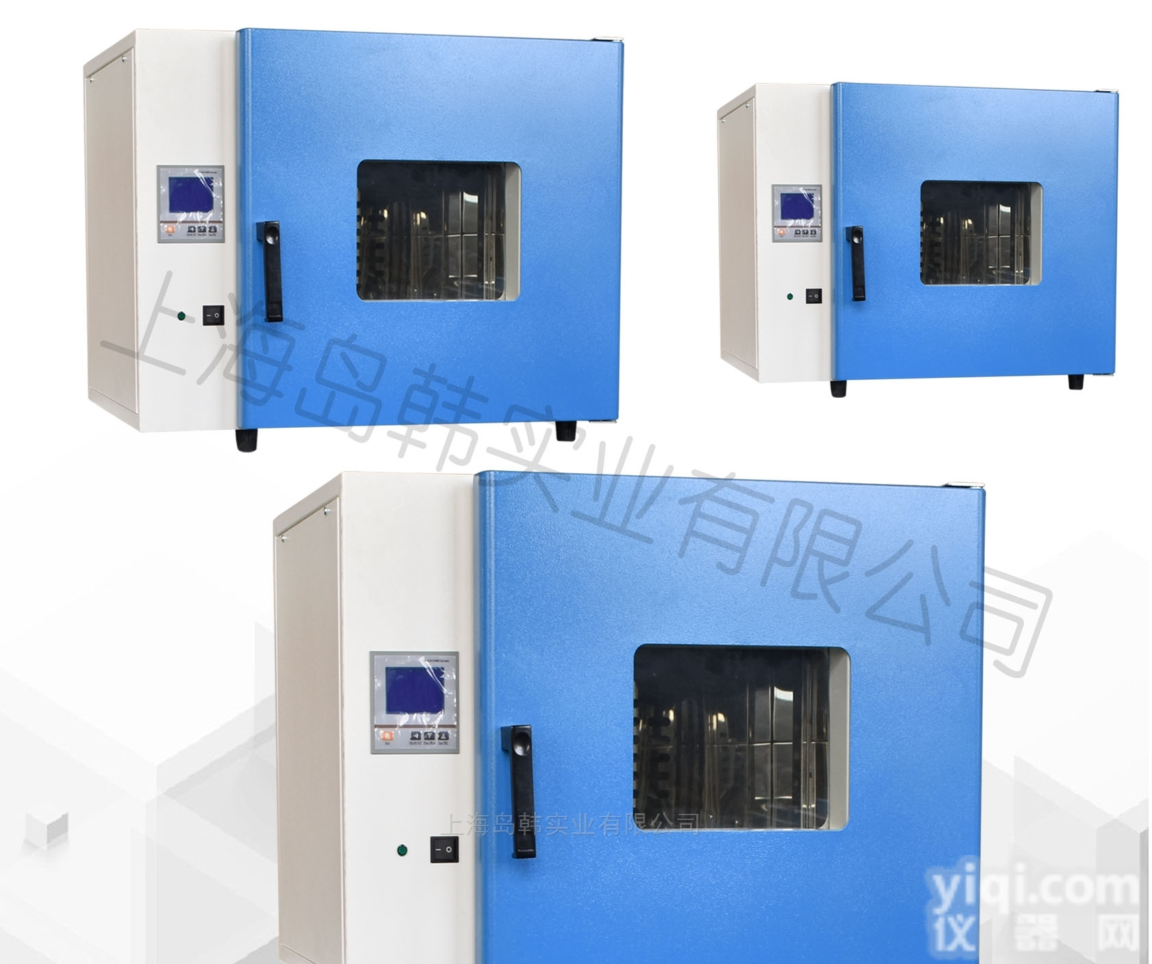 PH-240A干燥/培养<em>两用</em>烘箱 干培<em>两用</em>箱<em>厂家</em> 干培<em>两用</em>箱的价格