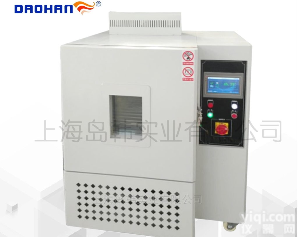 HS-A系列<em>求购</em>恒定湿热<em>试验箱</em> <em>恒温恒湿</em>箱 上海<em>恒温恒湿</em>箱