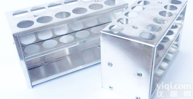 SP-BSGJ-LZ  铝制<em>比色</em>管架（可<em>定制</em>）