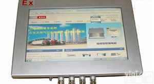 21寸<em>显示器</em>非标<em>防爆</em>箱