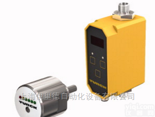 CI/FCVIFCMI系列  德国<em>图尔克</em><em>紧凑型</em>传感器含信号处理单元