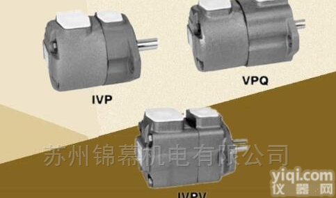 IVPV1-3-F-R-1A-10  台湾<em>原装</em>长<em>寿命</em>ANSON安颂子母叶片定量泵
