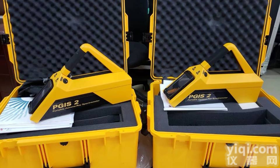 官宣推荐野外便携式<em>放射性</em><em>伽马</em>能谱仪