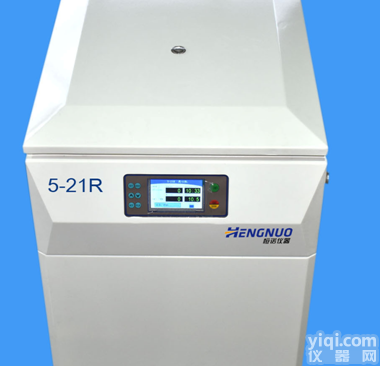 5-21R  <em>高速</em><em>冷冻</em><em>离心机</em>