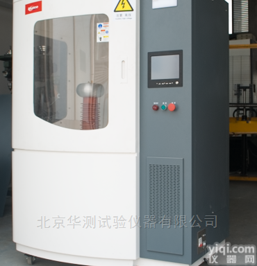 计算机控制橡胶电压击穿试验仪HCDJC-30KV