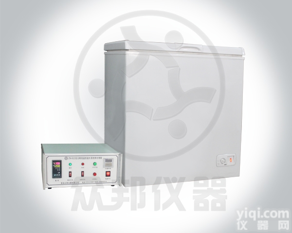 ZM-822  <em>安全帽</em>低温<em>预处理</em>箱ZM-822山东<em>青岛</em>众邦厂家