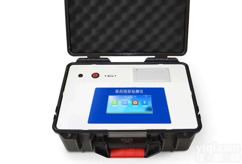 YT-SC  <em>喹诺酮</em><em>检测系统</em>厂家