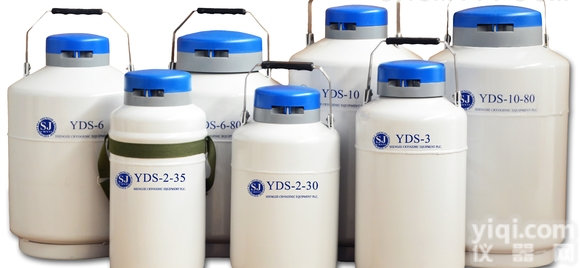 YDS-2-30  <em>便携</em>式<em>储存</em>系列液氮罐