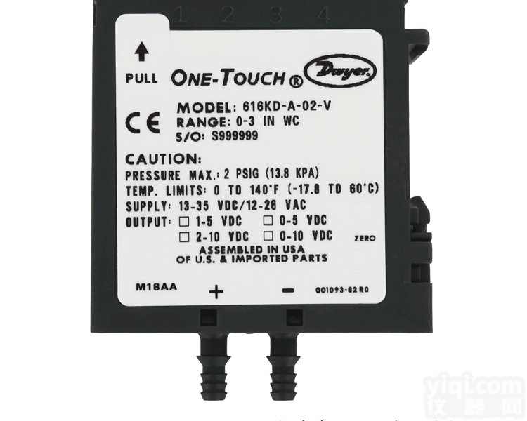 616D/616KD- LR  <em>美国</em><em>德威尔</em>差压<em>变送器</em>616KD-14