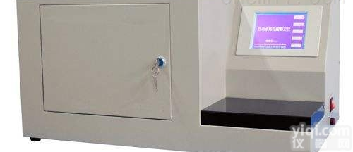 水溶性酸碱<em>测定</em>仪<em>装置</em>