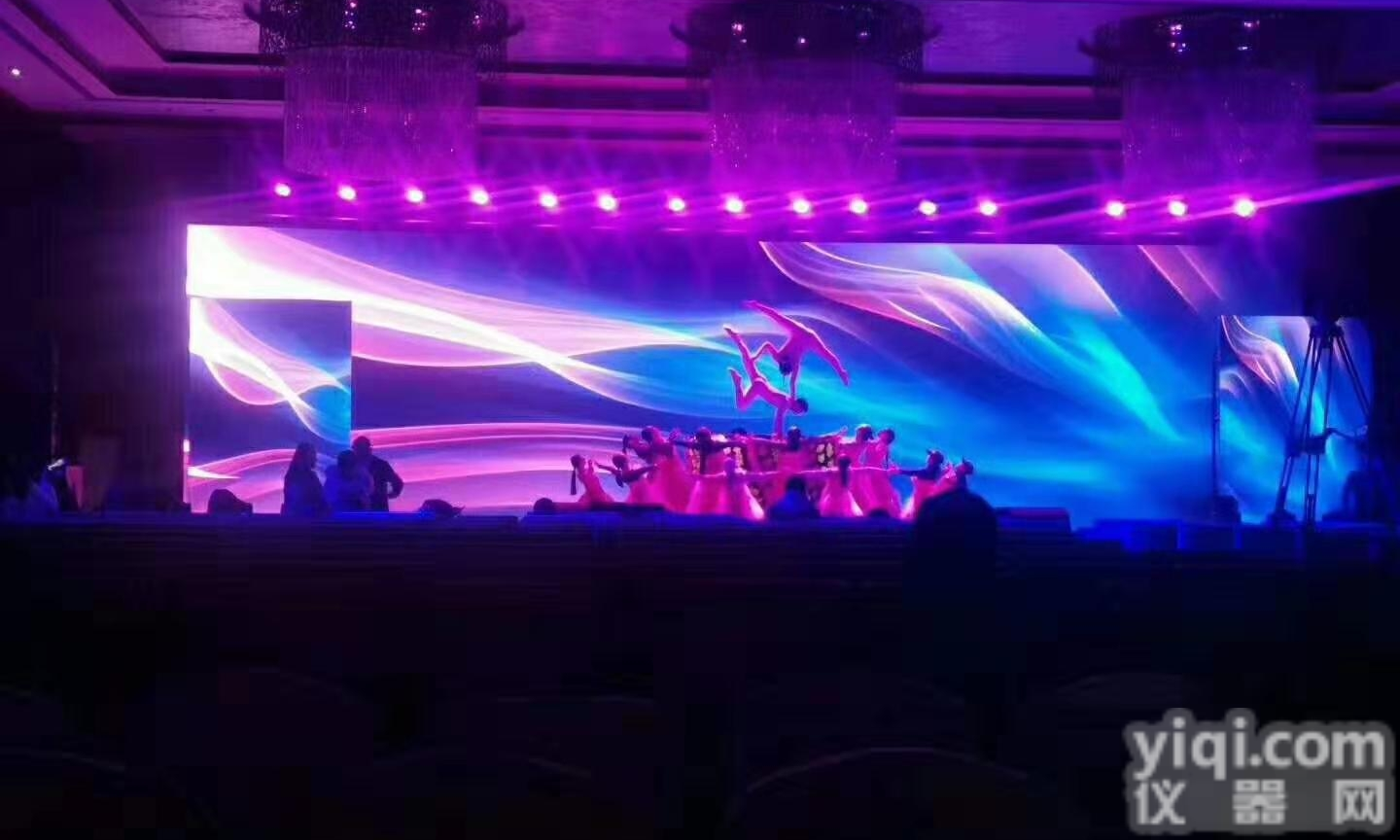 演唱会背景<em>舞台</em>P4LED<em>全彩</em>大屏幕显示效果好