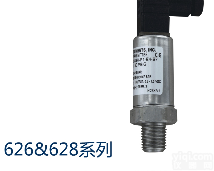 626/628  <em>德威尔</em>工业压力<em>变送器</em>美国dwyer