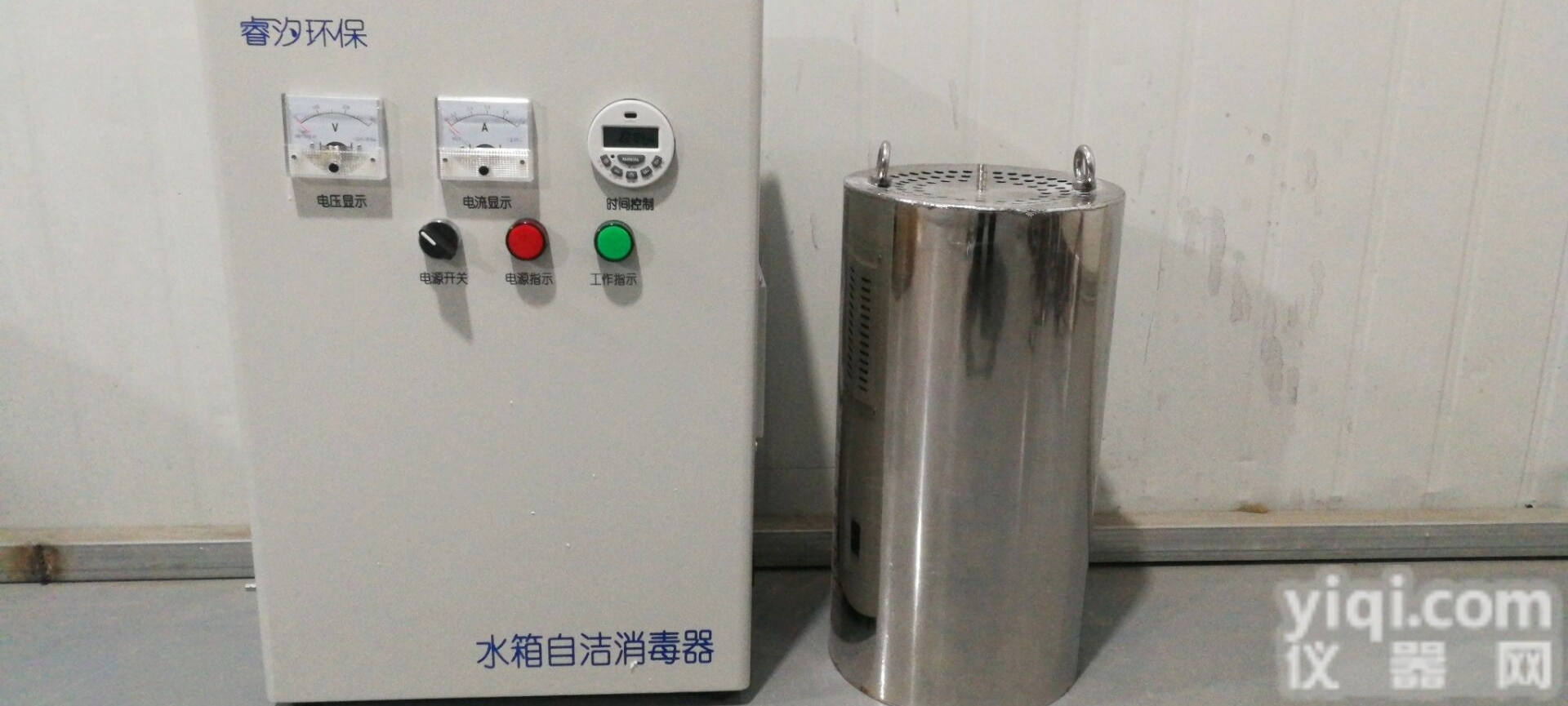 <em>四川</em>WTS-2A水箱<em>自洁</em><em>杀菌器</em>报价