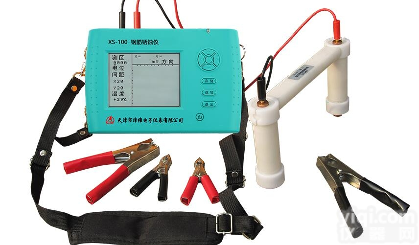 <em>XS-100  钢筋锈蚀仪</em>XS-100