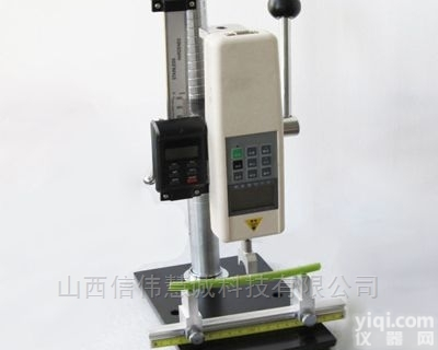 ZWD-1  植物茎秆强度抗倒伏<em>穿刺</em>三合一<em>测定仪</em>