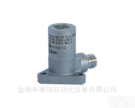 CA134  瑞士VIBRO-METER<em>压电</em><em>加速度</em>计