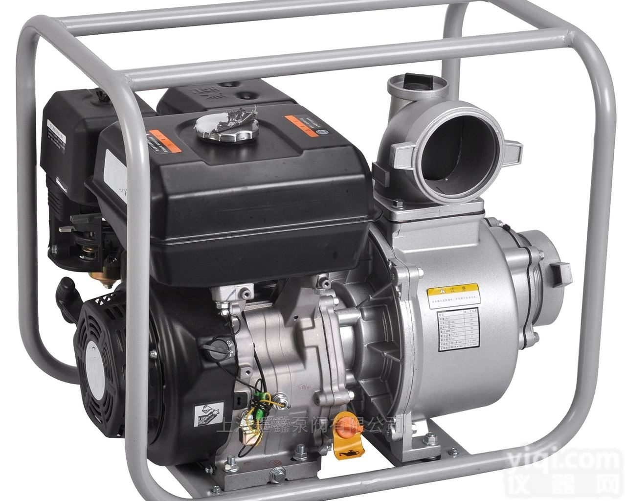 MXQZB  便携式小型<em>汽油机</em>自吸<em>水泵</em>