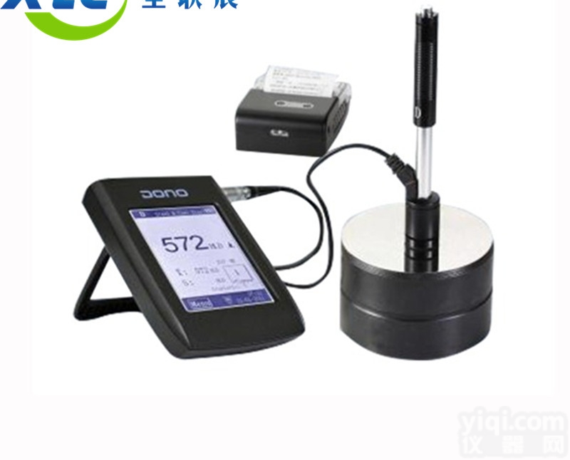 高精度便携式里氏<em>硬度计</em>XCLX-200<em>生产厂家</em>