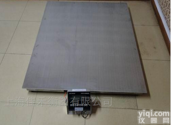SCS-EX  维修电子<em>汽车衡</em>-<em>地磅</em>-汽车磅称-<em>地磅</em>称