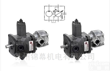 VP5FD-B2-B5-<em>50</em>  台湾ANSON<em>安颂可</em>变吐出量<em>叶片</em>泵 台湾油研