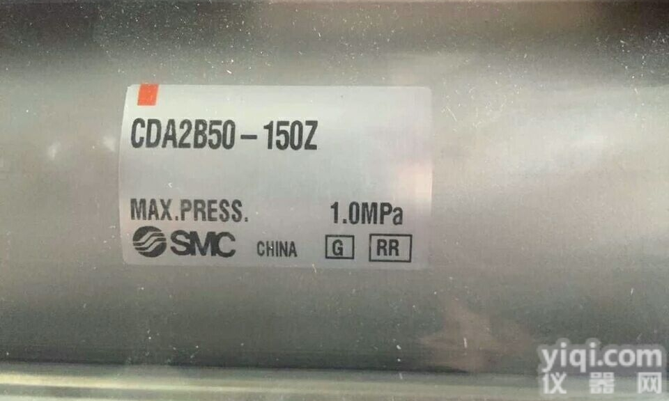 SMC<em>气缸</em>  嘉兴SMC代理标准<em>气缸</em>CDA2B50-50Z一级<em>销售处</em>