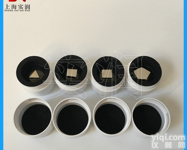 500mg200mg100mg毫克<em>砝码</em>,不锈钢<em>片状</em><em>砝码</em>