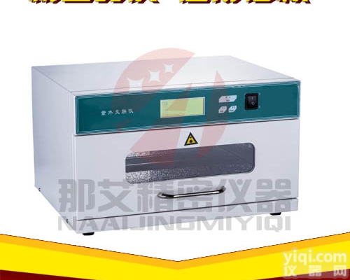 NAI5000  江西<em>紫外</em><em>交联</em>仪的原理,<em>紫外</em>jiao联仪价格